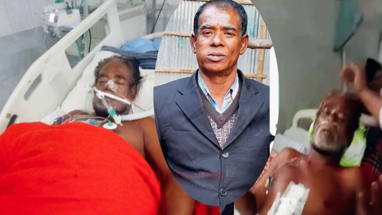 তাহিরপুরে জমি বিরোধে নারীসহ ৬ জনকে কুপিয়ে আহত  চিকিৎসাধীন থাকার ১২ দিন পর আহত মধু মিয়ার মৃত্যু 