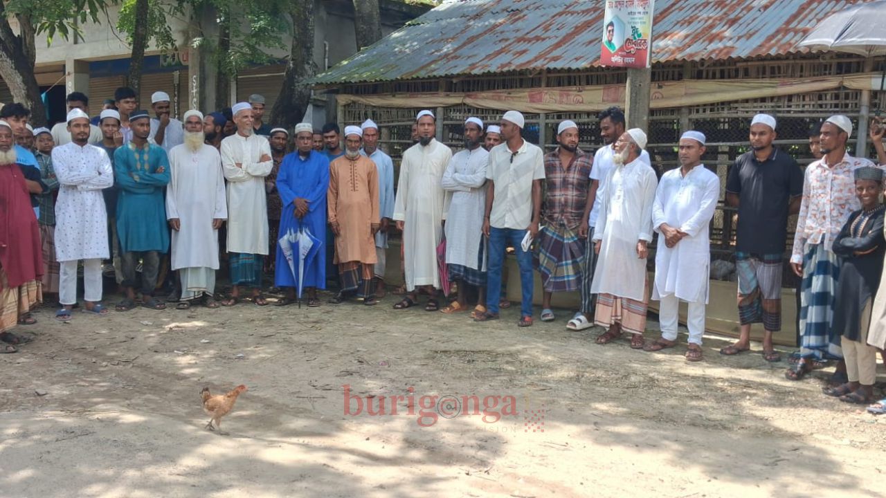 কমলগঞ্জে সংরক্ষিত মহিলা সদস্যের বিরুদ্ধে প্রতিবাদ সভা