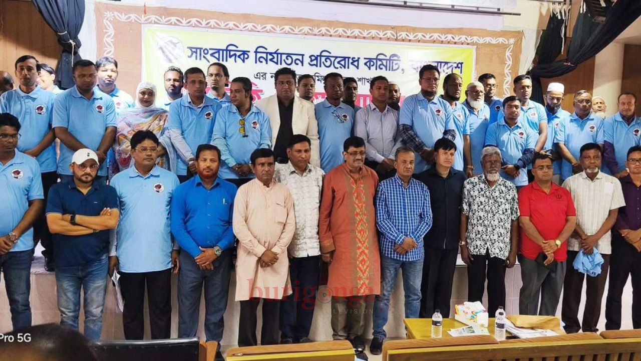 সাংবাদিক সুরক্ষা আইন প্রণয়নে সরকারকে ৩ মাসের আল্টিমেটাম