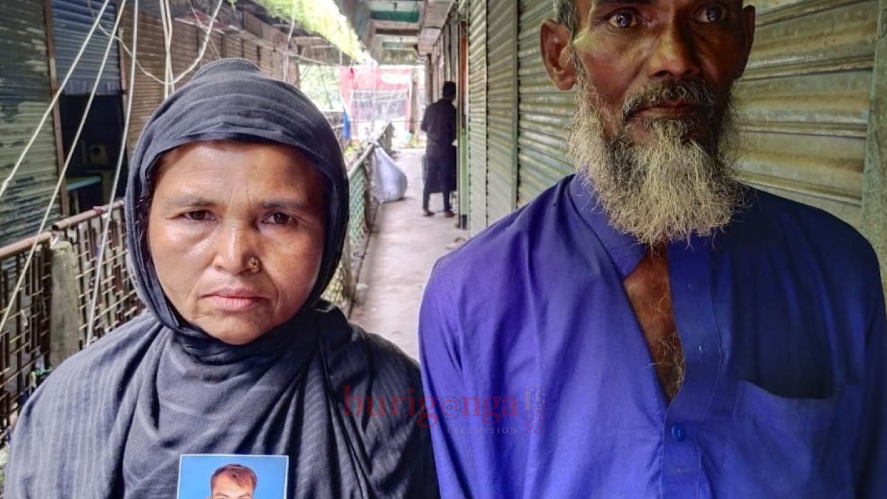 সুনামগঞ্জের মান্নান মিয়া দালালদের খপ্পরে পড়ে এখন ভারতের গুয়াহাটি রিফুজি ক্যাম্পে আটক