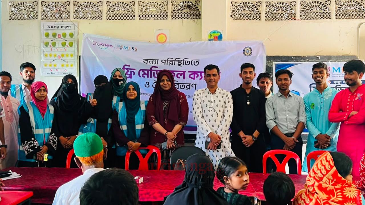 বন্যা পরবর্তী স্বাস্থ্যঝুঁকি মোকাবেলায় সীতাকুণ্ডে মানুষের পাশে দাঁড়িয়েছে &lsquo;সুখী&rsquo; 