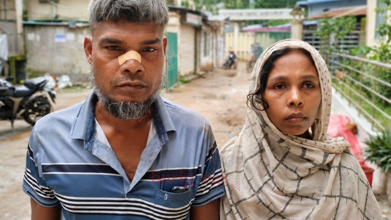 গোপালগঞ্জে এক লাখ টাকা ধার ফেরত চাওয়ায় দম্পতিকে মারধরের অভিযোগ
