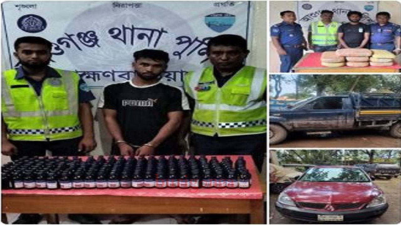 আশুগঞ্জ থানায় পৃথক অভিযানে স্কাফ সিরাপ ও গাঁজাসহ  উদ্ধার,  ০২ মাদক কারবারী আটক।