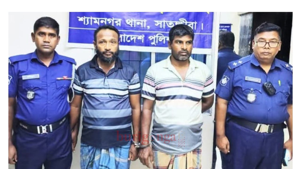 সাতক্ষীরা কারাগার থেকে পালানো সাজাপ্রাপ্ত দুই আসামি দুই বছর পর গ্রেপ্তার