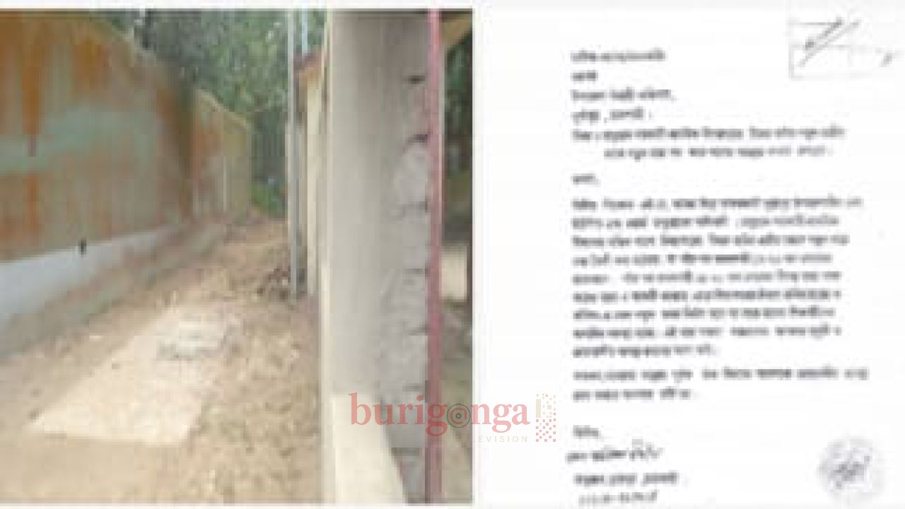 দুর্গাপুরে স্কুলের জমি ভেঙ্গে অবৈধ রাস্তা, এলাকাবাসীর অভিযোগ