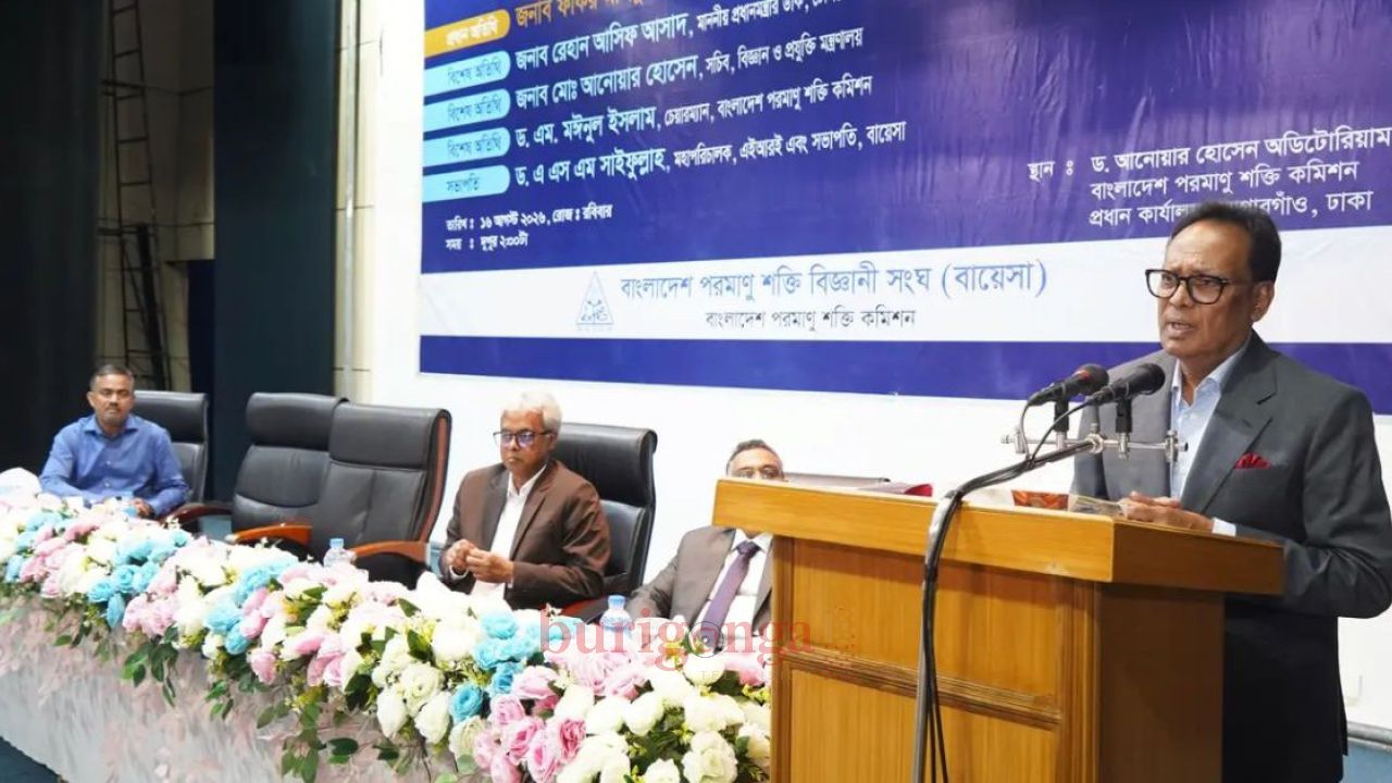 অর্থের অভাবে কোনো সম্ভাবনাময় উদ্যোগ থেমে থাকবে না: আইসিটি মন্ত্রী