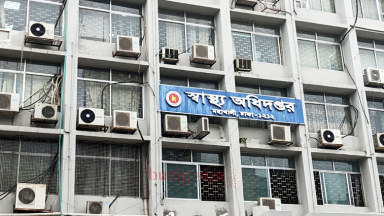 পাঁচ মাসে ২৫০টির বেশি অবৈধ হাসপাতাল-ক্লিনিক বন্ধ করেছে সরকার