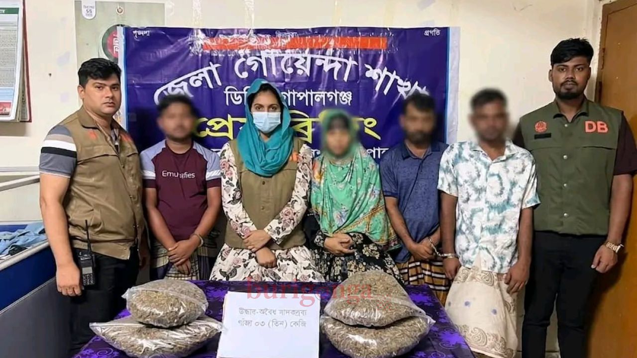 গোপালগঞ্জে বাসে তল্লাশি, ৩ কেজি গাঁজাসহ গ্রেপ্তার ৪