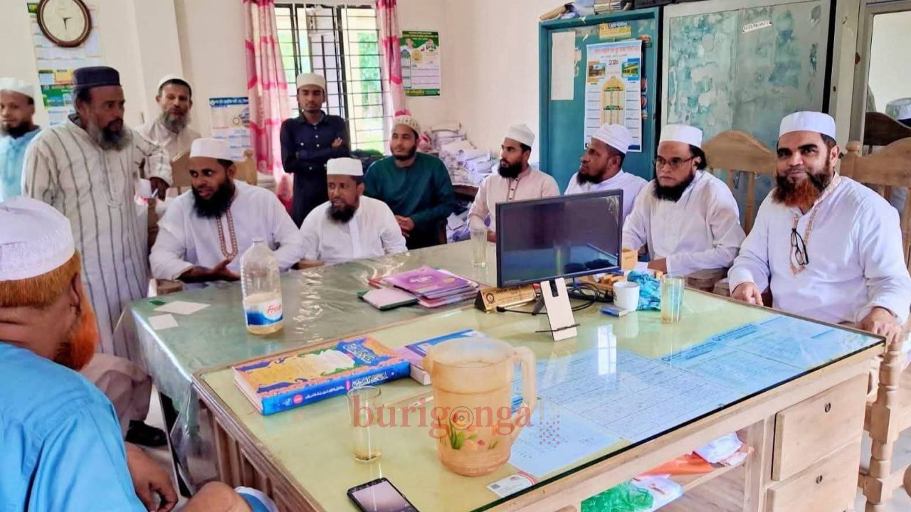 পবিত্র ঈদে মীলাদুন্নবী সা. উপলক্ষে মোবারক র&zwnj;্যালি বাস্তবায়নে নেতৃবৃন্দের শিক্ষা প্রতিষ্ঠানে সফর