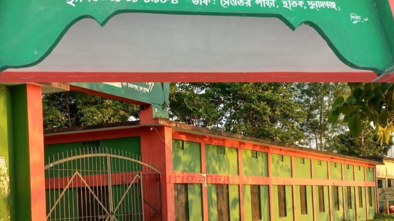 ছাতকে কুমারকান্দি ইসলামিয়া মাদ্রাসা দাখিলে সর্বোচ্চ সাফল্য লাভ