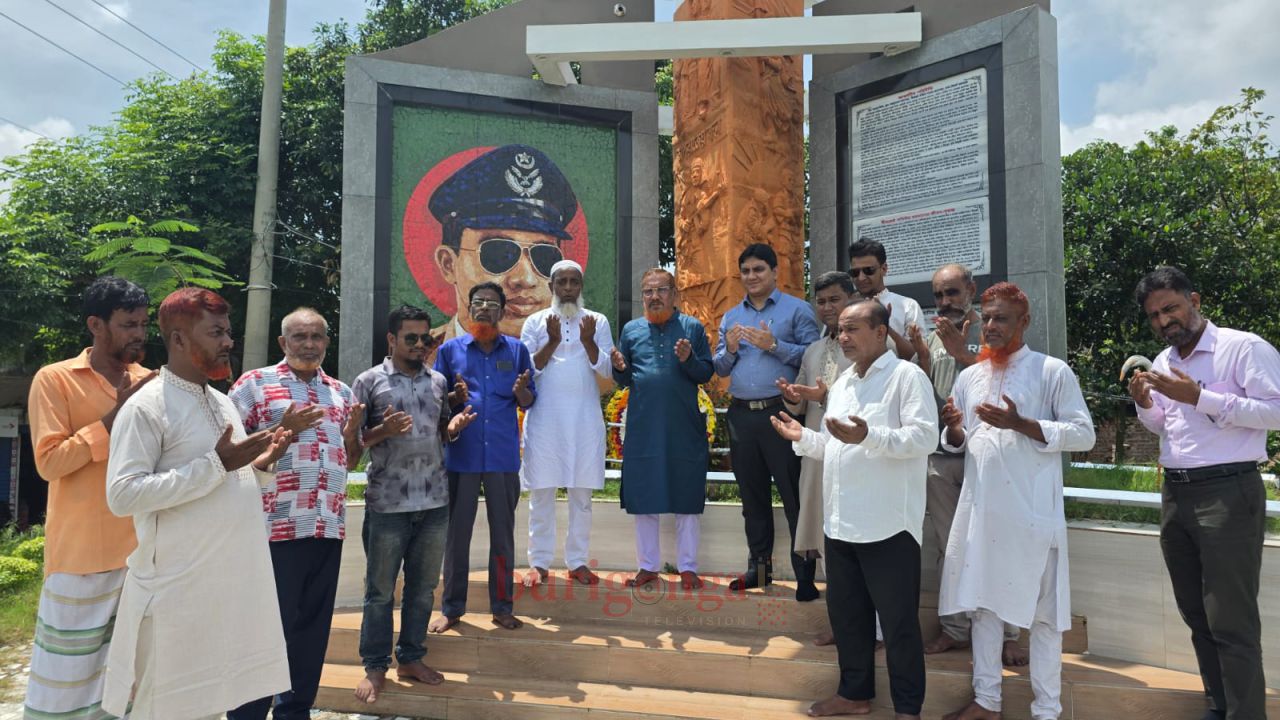 বীরশ্রেষ্ঠ ফ্লাইট লেফটেন্যান্ট মতিউর রহমানের ৫৫তম শাহাদাত বার্ষিকী আজ