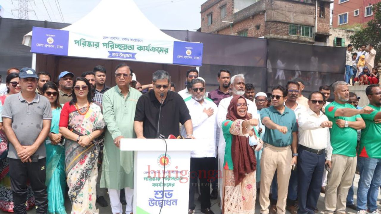 আদি বুড়িগঙ্গা চ্যানেলকে আগের রূপে ফিরিয়ে আনা হবে: মীর শাহে আলম
