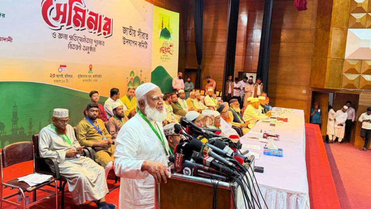 ২৪-এর আন্দোলন ছিল চূড়ান্ত যুদ্ধের মহড়া: জামায়াত আমির