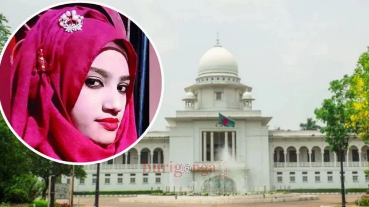 নুসরাত হত্যা মামলায় ২ আসামির মৃত্যুদণ্ড বহাল, ৪ জনের  যাবজ্জীবন