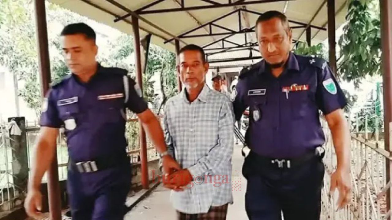 মৌলভীবাজারে মেয়ের গলা কাটার হত্যার অভিযোগে মৃত্যুদণ্ড দিয়েছে আদালত 