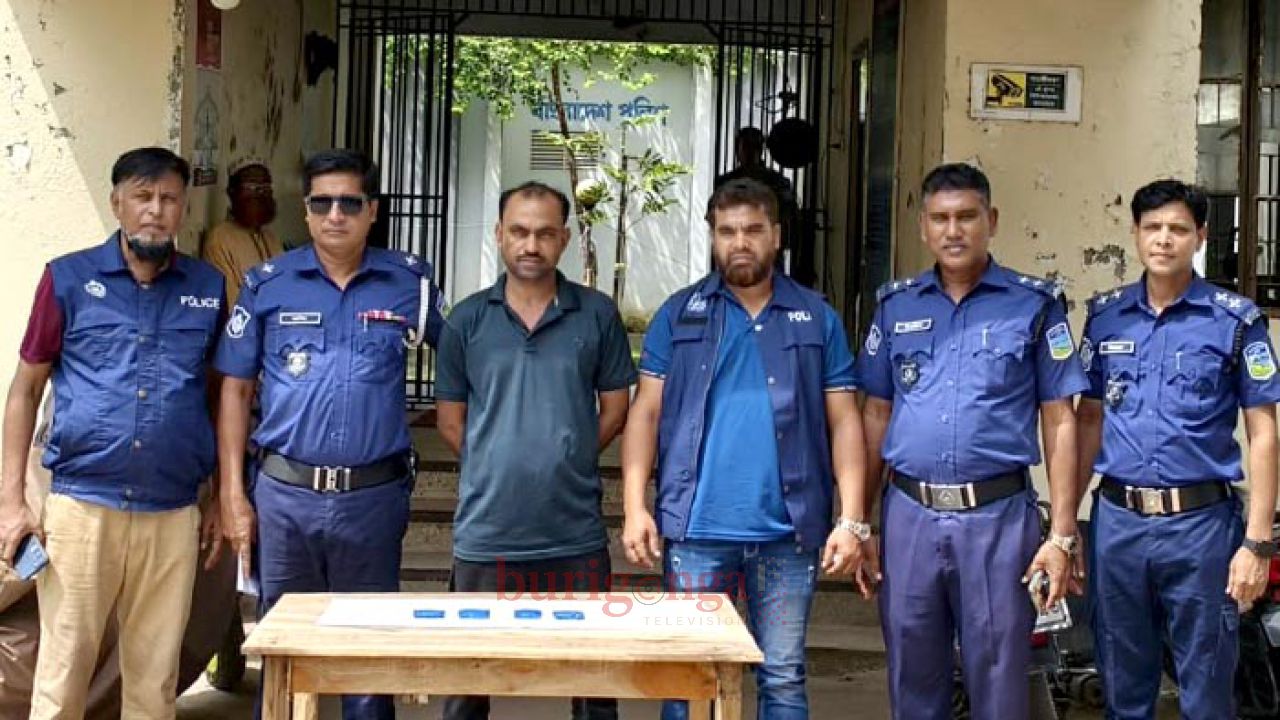 ঈশ্বরগঞ্জে ৮শ পিস ইয়াবাসহ যুবক গ্রেফতার