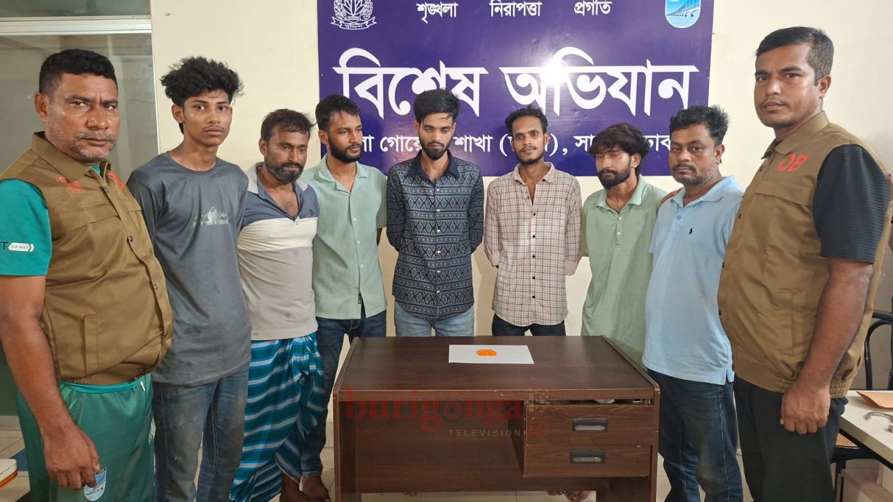 সাভার পৃথক পৃথক অভিযান ইয়াবাসহ ৭ মাদক ব্যবসায়ীকে গ্রেফতার করেছে ডিবি 