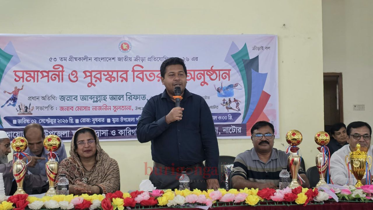 সিংড়ায় জাতীয় ক্রীড়া প্রতিযোগিতার পুরস্কার বিতরণ