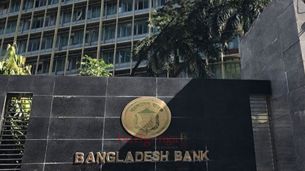 খেলাপি ঋণ ৬ লাখ কোটি টাকা ছাড়িয়েছে