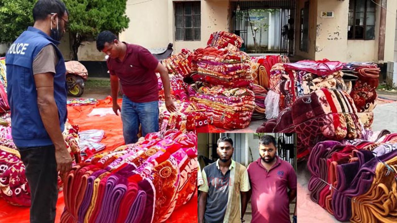 ভারতীয় চোরাই মালসহ ঈশ্বরগঞ্জে গ্রেফতার ২