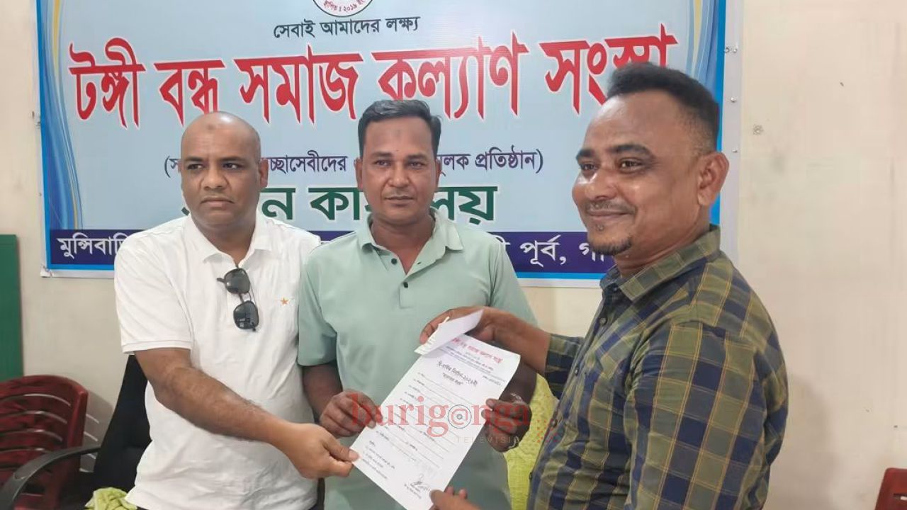 সাধারণ সম্পাদক পদে সাংবাদিক নুরুজ্জামান শেখের মনোনয়ন সংগ্রহ