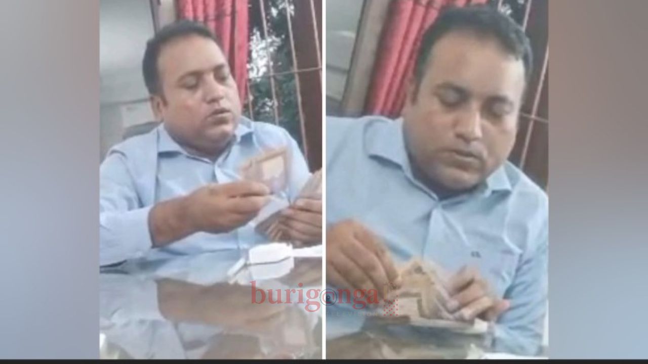 আশুলিয়ায় ইয়ারপুর ইউনিয়নের প্রশাসক সেলিম রেজার বিরুদ্ধে ঘুষ দুর্নীতির অভিযোগ