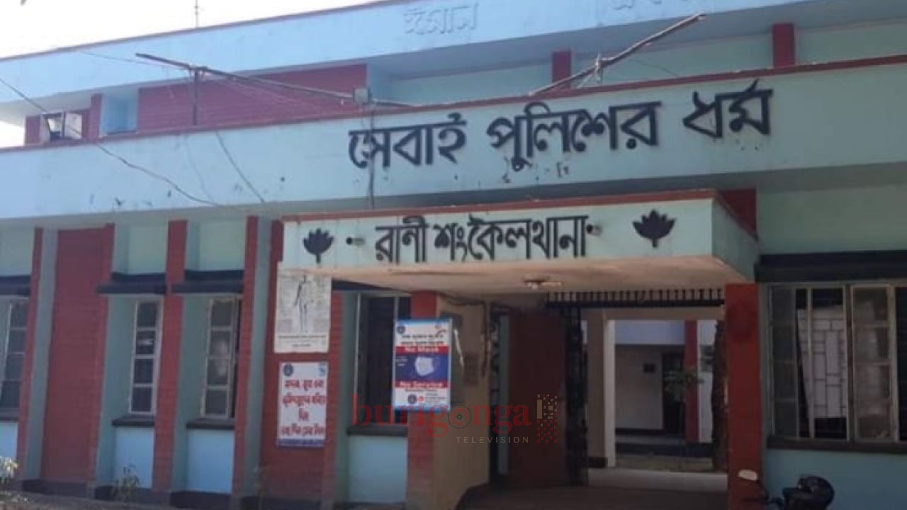 রাণীশংকৈলে ইয়াবা ও সিরাপসহ একজন আটক, আরেকজন পলাতক১