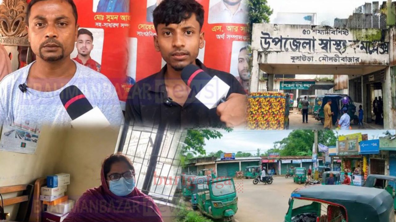 কুলাউড়ায় পাগলা কুকুরের কামড়ে চিকিৎসা নিয়ে প্রশ্ন আহতদের 