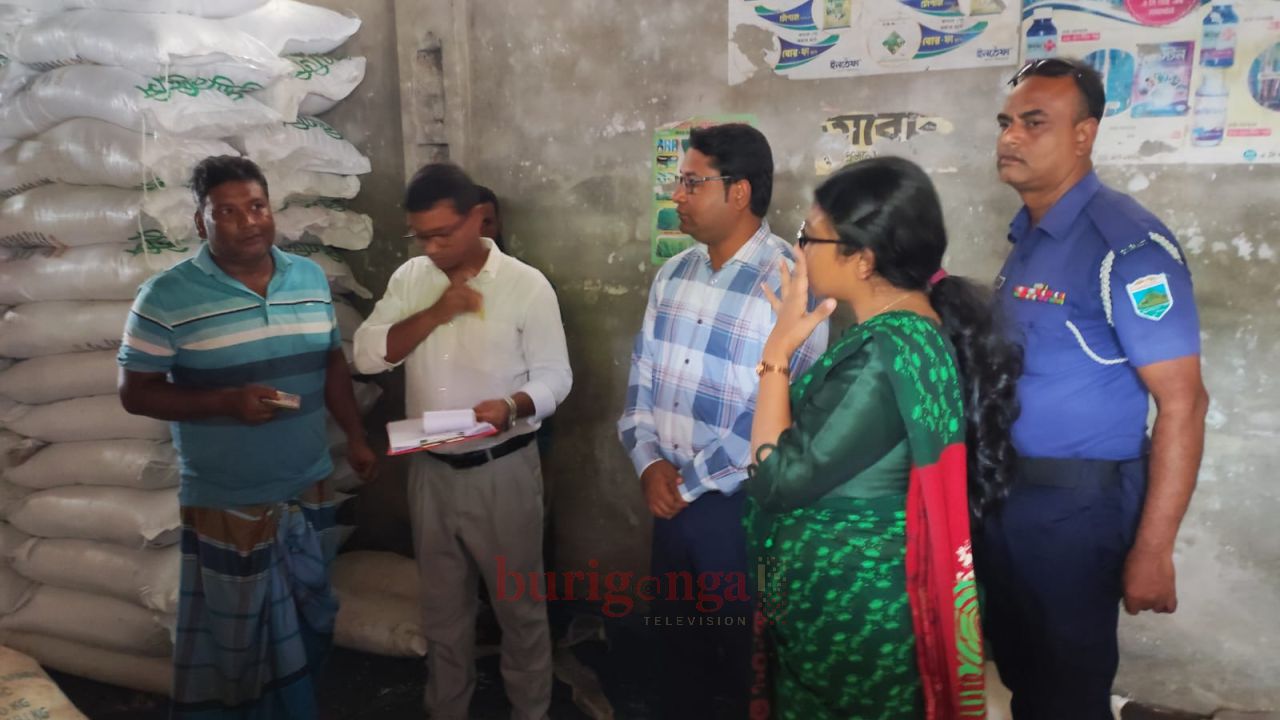 সার বিক্রয়ে অনিয়ম: সিংড়ায় ব্যবসায়ীকে ২০ হাজার টাকা জরিমানা