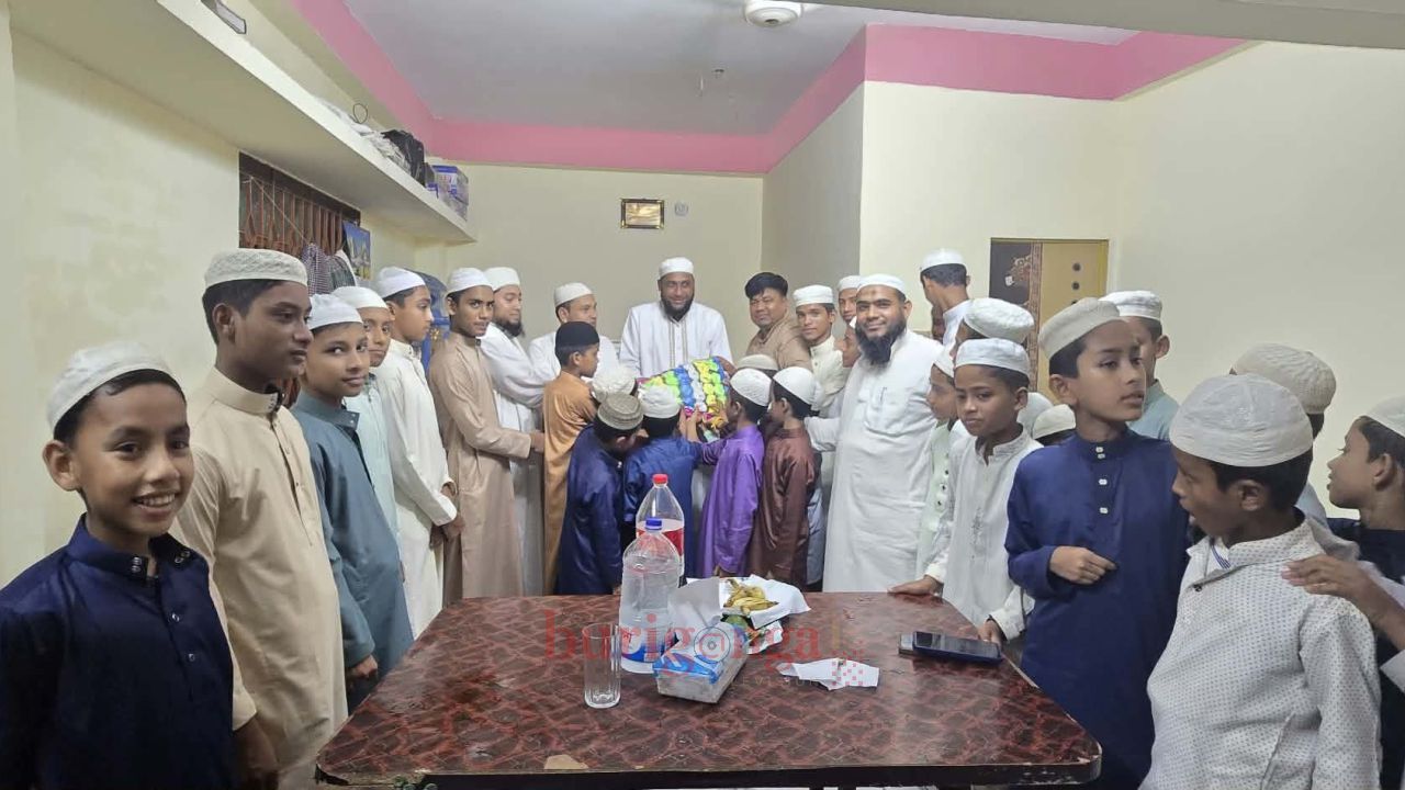 আল-মাদ্রাসাতুল ইসলামিয়া মুহিউচ্ছুন্নাহ্ হেফজখানা ও এতিমখানার পরিচালনা কমিটির গুরুত্বপূর্ণ বার্তা