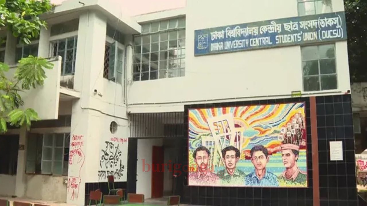 ডাকসুর পরবর্তী নির্বাচন নিয়ে নির্লিপ্ত প্রশাসন, অভিযোগ সাদিক কায়েমের