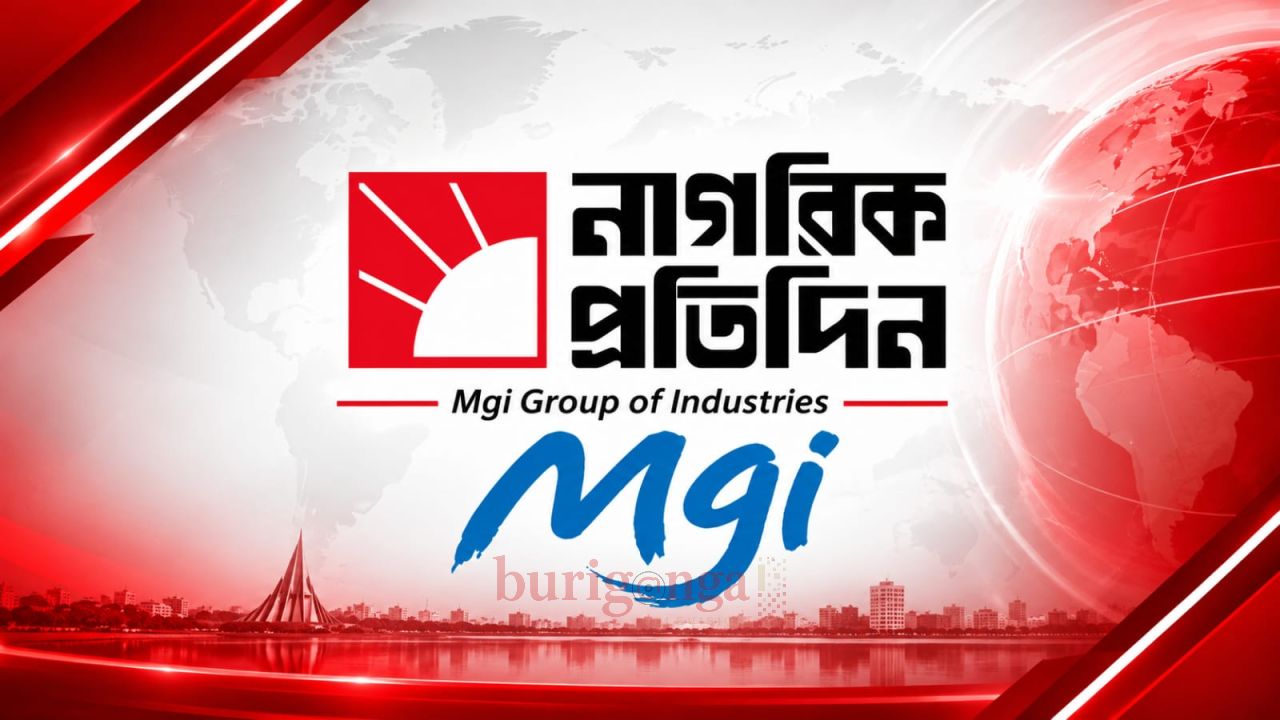 তিন মাস কাজ, তবুও বেতন নেই: নাগরিক প্রতিদিনের ৭ কর্মীর পাওনা নিয়ে প্রশ্ন
