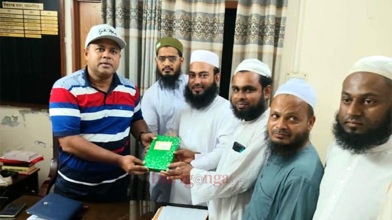 নবাগত ওসিকে ইসলামী আন্দোলনের নেতাদের শুভেচ্ছা