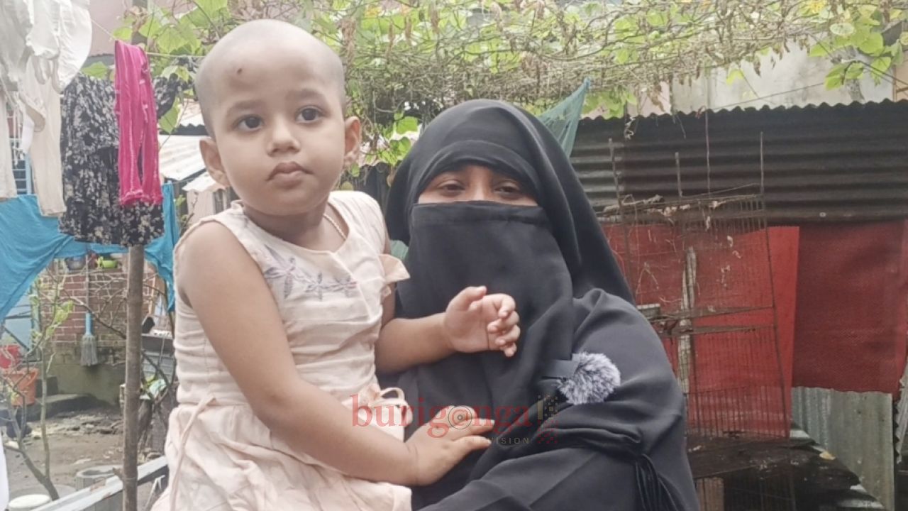 দুর্গাপুরে খিঁচুনিতে কাতর ৩ বছরের রায়হানা, চিকিৎসায় ডেপুটি স্পিকারের সহায়তা চান পরিবার