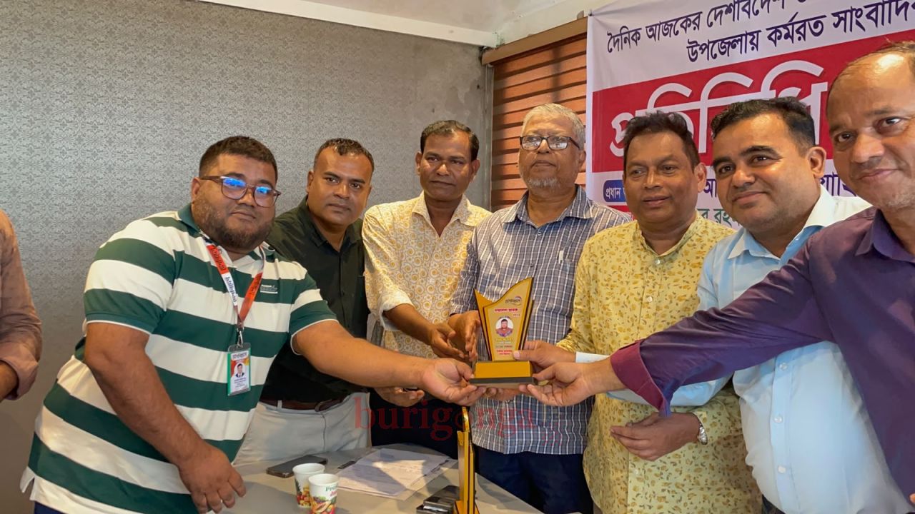 বর্ষ সেরা উপজেলা প্রতিনিধি নির্বাচিত হলেন সাংবাদিক জসিম উদ্দিন টিপু