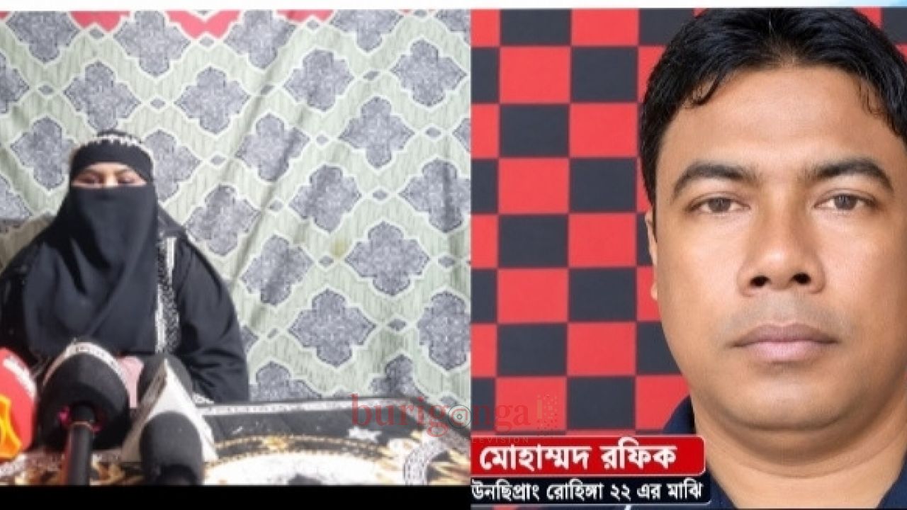উনচিপ্রাং ক্যাম্পে হেড মাঝির বিরুদ্ধে নারীর অভিযোগ  বিয়ে ও স্বর্ণালংকারের প্রলোভন, ব্ল্যাকমেইল ও রাতে বসতঘরে গিয়ে হুমকির অভিযোগ