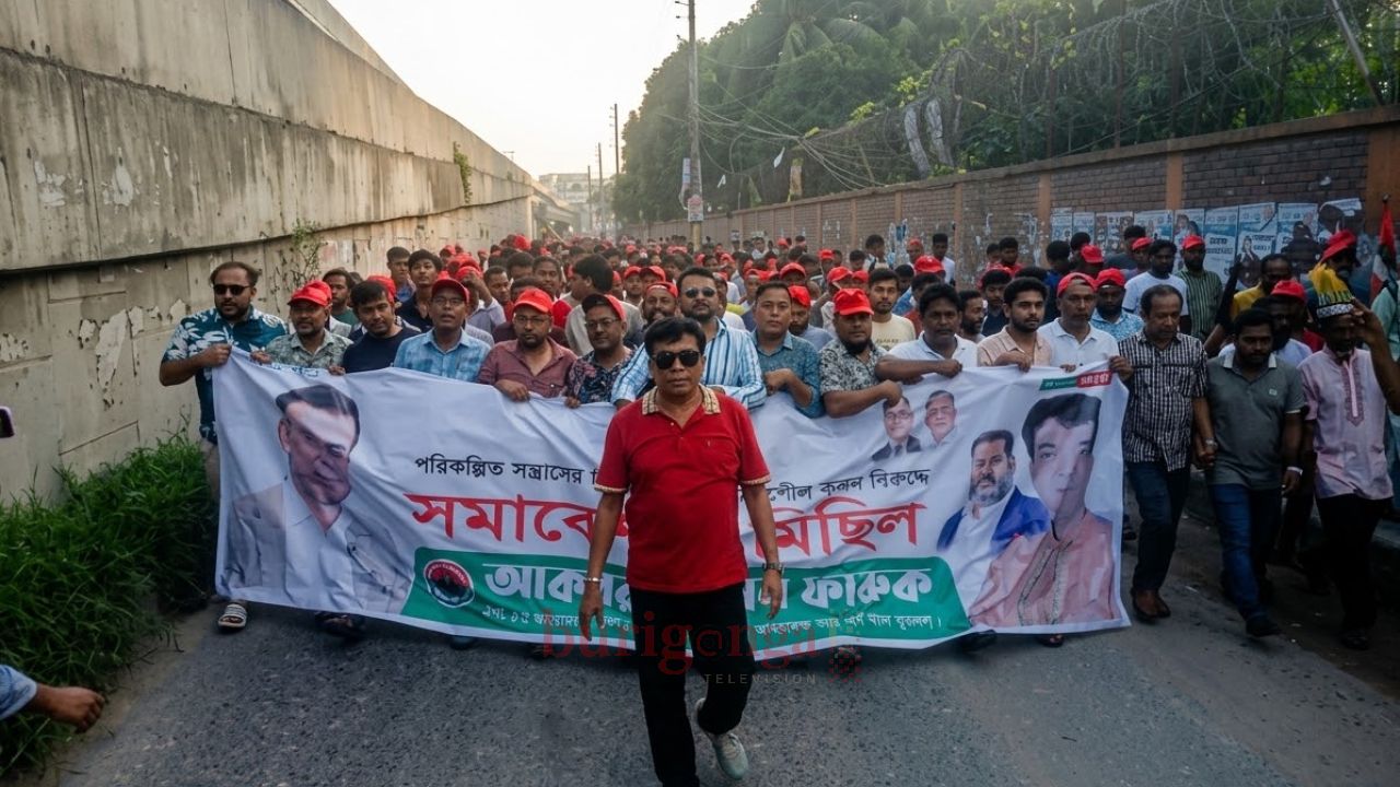 দেশ অস্থিতিশীল করার চক্রান্তের প্রতিবাদে গাজীপুরে যুবদলের সমাবেশ