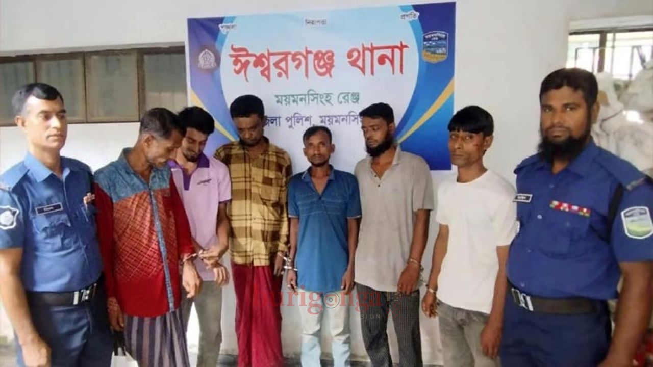 ঈশ্বরগঞ্জে ইয়াবা ও গাঁজাসহ গ্রেফতার ৭