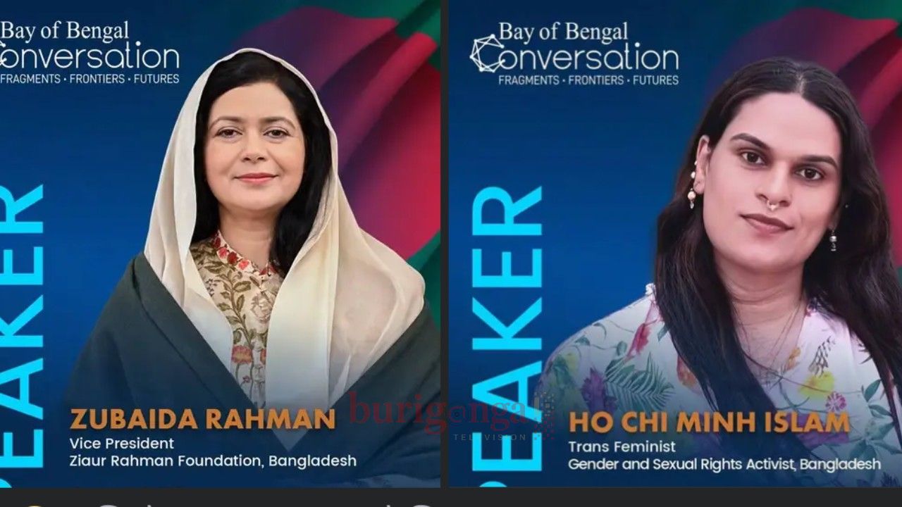 জুবাইদা রহমানের সঙ্গে সমকামী ও ট্রান্স অ্যাক্টিভিস্টদের মঞ্চ শেয়ার