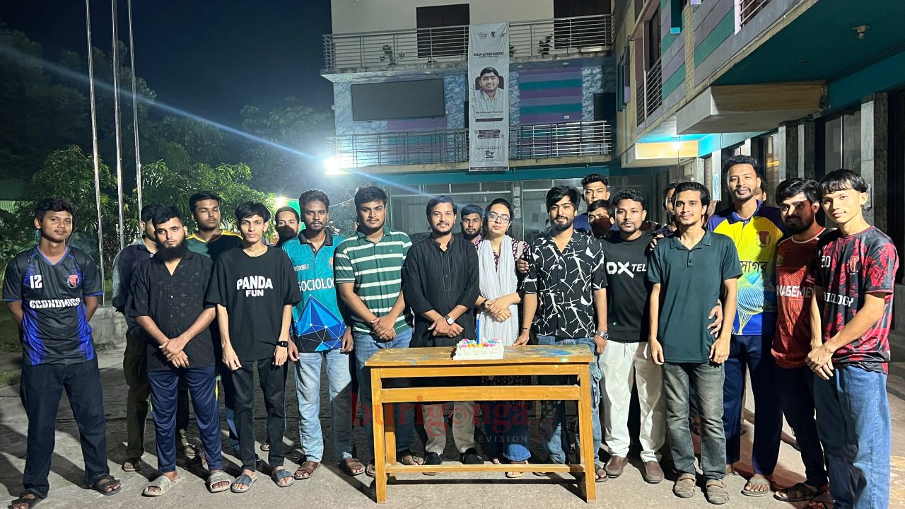 রবীন্দ্র বিশ্ববিদ্যালয় ছাত্রদলের সাধারণ সম্পাদকের উদ্যোগে ড. এম এ মুহিতের জন্মদিন উদযাপন&nbsp; 