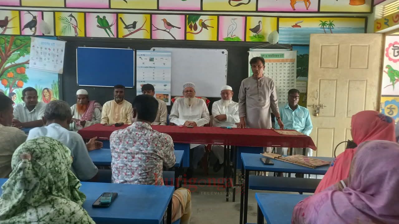 সিংড়ায় গুটিয়া মহিষমারী সপ্রা বিদ্যালয়ের নবগঠিত কমিটির পরিচিতি সভা অনুষ্ঠিত 