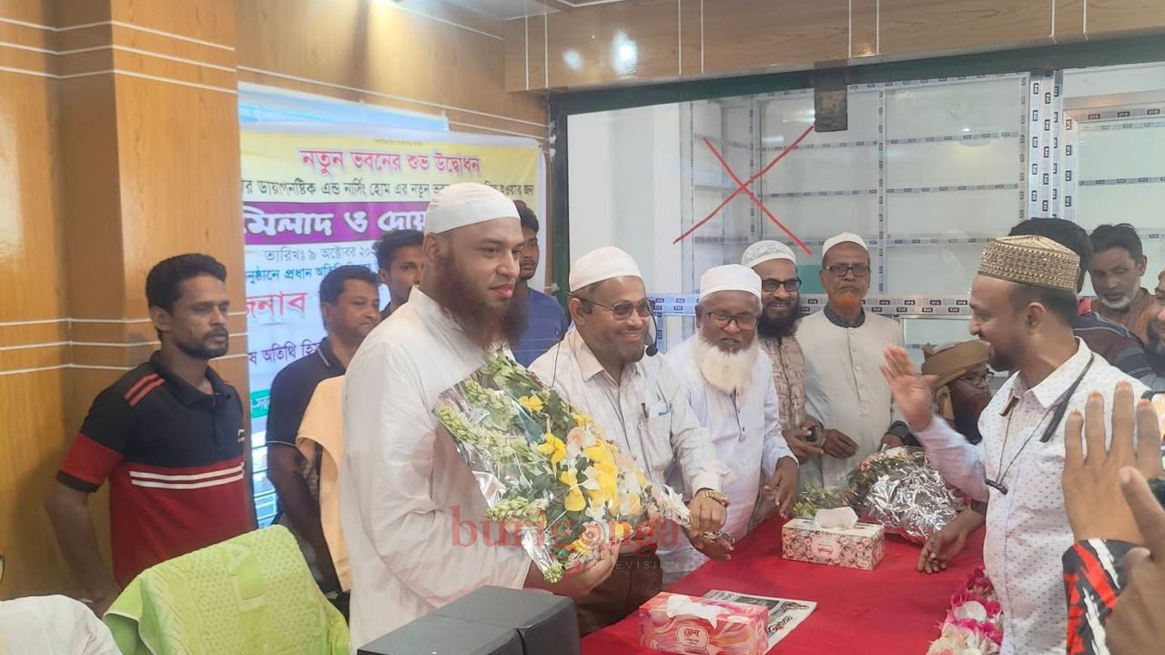 সরকার ডায়াগনস্টিক এন্ড নার্সিং হোম মিলাদ ও দোয়া মাহফিল অনুষ্ঠিত ও নতুন ভবন শুভ উদ্বোধন।
