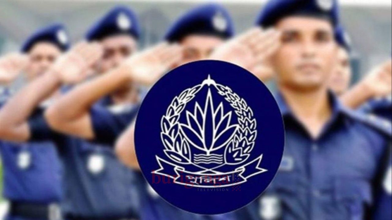 বাংলাদেশ পুলিশে কনস্টেবল পদে নিয়োগ বিজ্ঞপ্তি, আবেদন ও পরীক্ষার সময়সূচি প্রকাশ