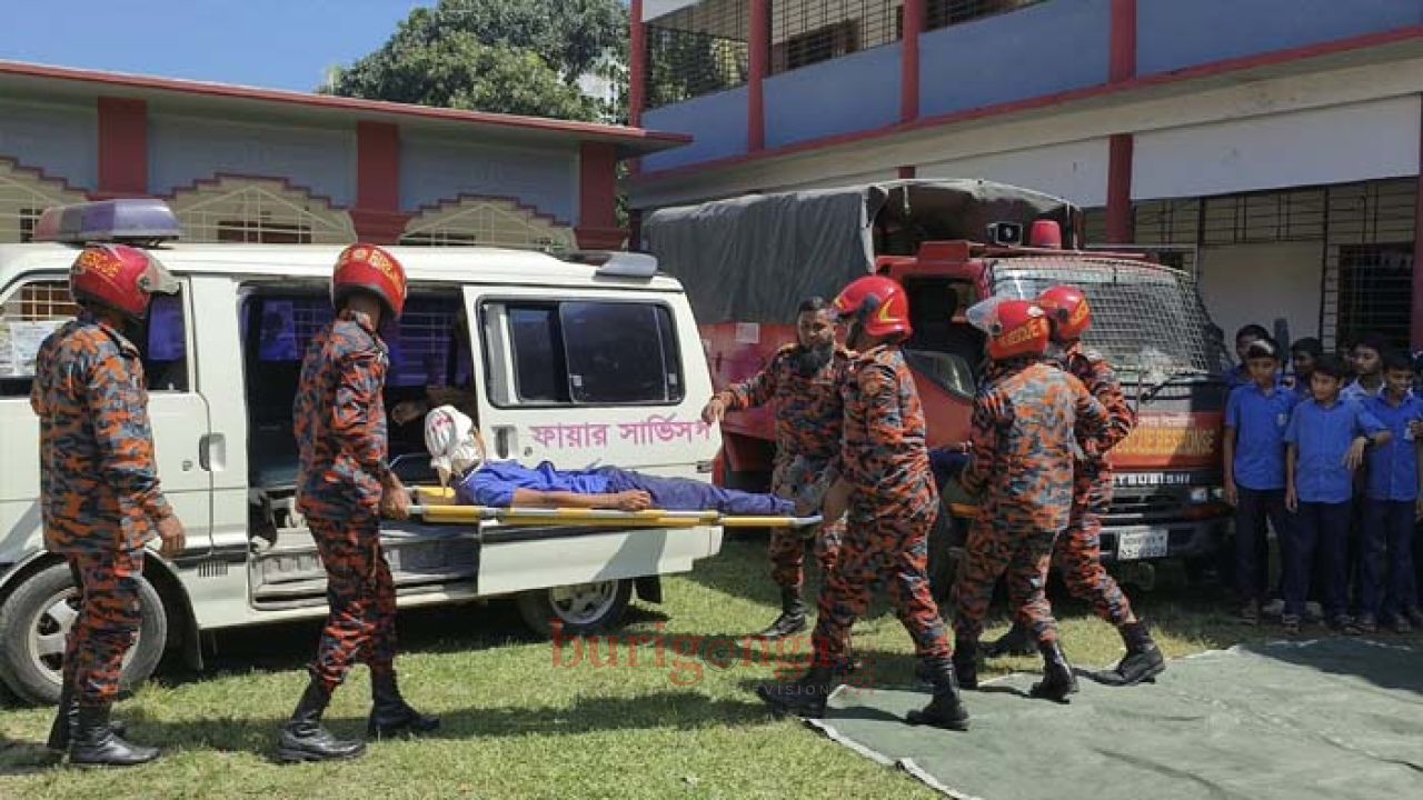ঈশ্বরগঞ্জে আন্তর্জাতিক দুর্যোগ প্রশমন দিবস পালিত