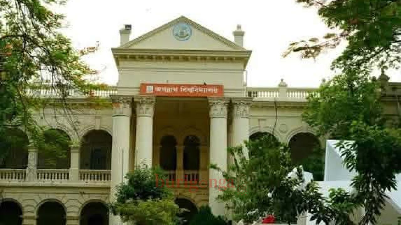 কক্সবাজারে রিসোর্টে অগ্নিকাণ্ডে জবি শিক্ষার্থী নাবিলার মৃত্যু, বিশ্ববিদ্যালয়ের শোক
