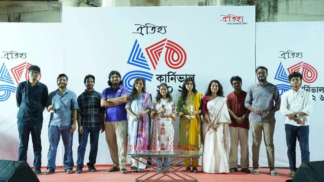 সাহিত্যচর্চায় অবদানের স্বীকৃতিস্বরূপ সম্মাননা পেলো জবি সাহিত্য সংসদ  