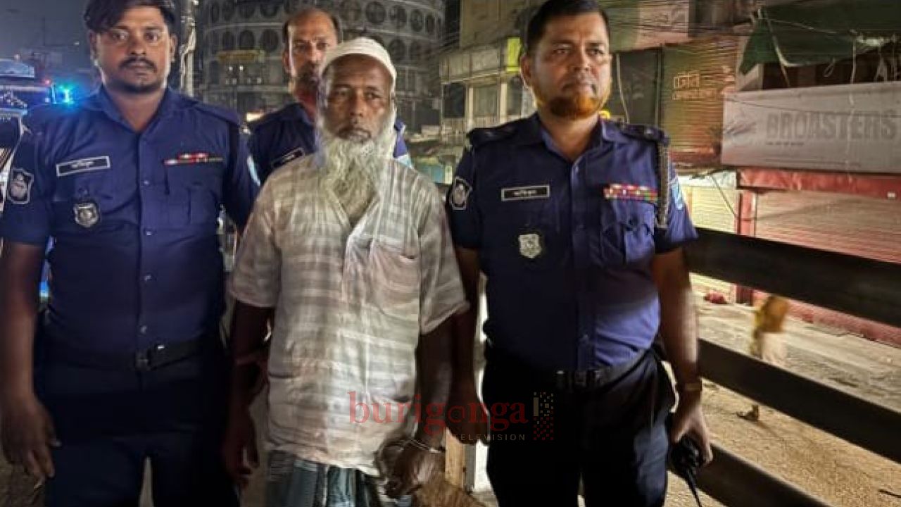 জাজিরা থানা পুলিশের অভিযানে VARDS-এর সহযোগিতায় গাজীপুর থেকে সাজাপ্রাপ্ত আসামি গ্রেপ্তার