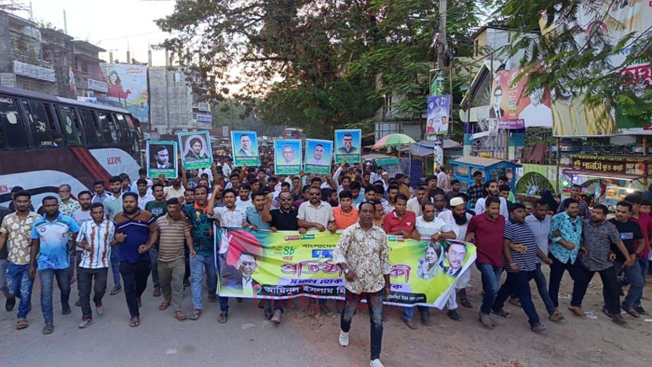 ঈশ্বরগঞ্জে যুবদলের ৪৮তম প্রতিষ্ঠাবার্ষিকী পালিত