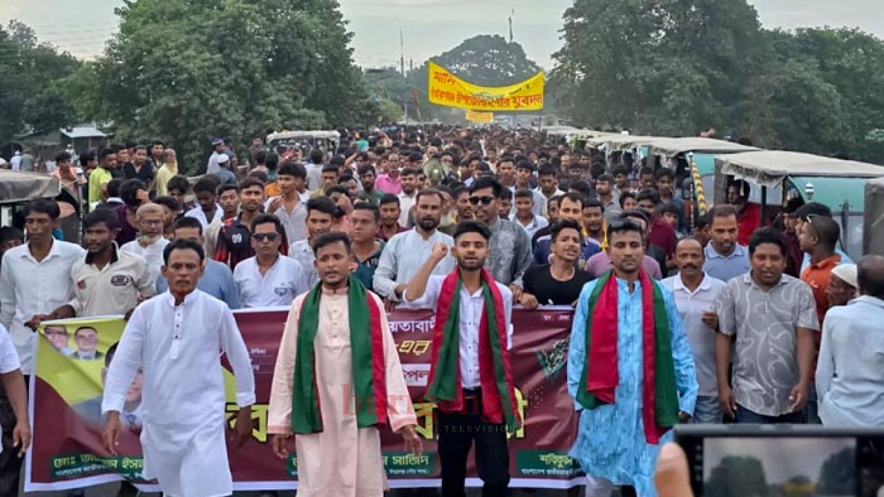 ঈশ্বরগঞ্জে মানিক ও সাজিদের নেতৃত্বে যুবদলের আনন্দ শোভাযাত্রা