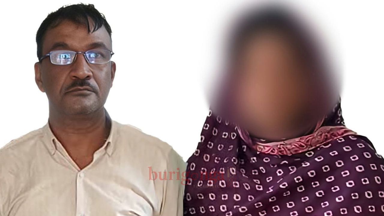 বাসায় ডেকে জিম্মি করে মুক্তিপণ দাবির অভিযোগ দুই আসামি গ্রেপ্তার